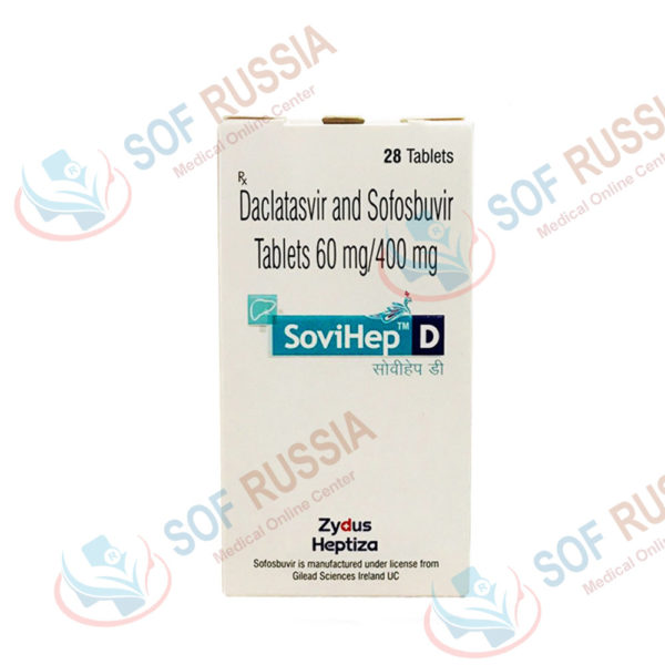 Софосбувир и Даклатасвир Sovihep D